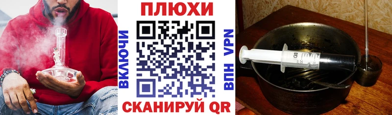 ГАШ Ice-O-Lator  Карабулак 