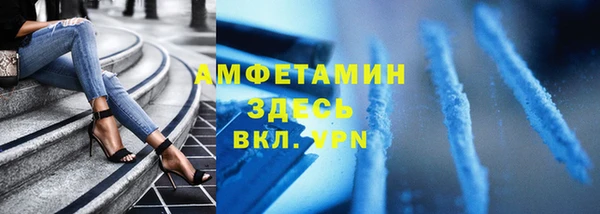 бошки Аркадак