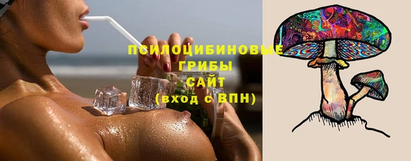 мефедрон VHQ Балабаново