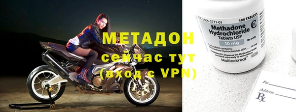 spice Всеволожск