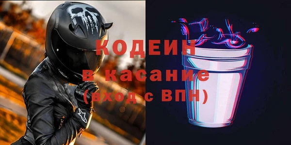 стаф Алексеевка