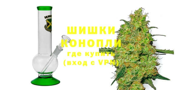 бошки Аркадак