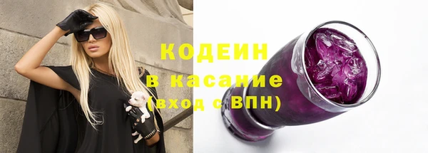 мефедрон мука Воткинск