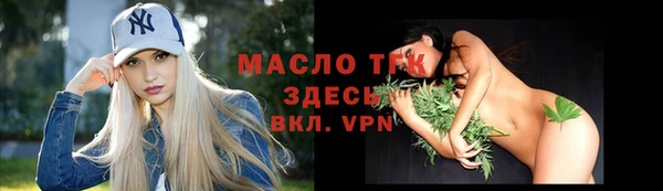 spice Всеволожск