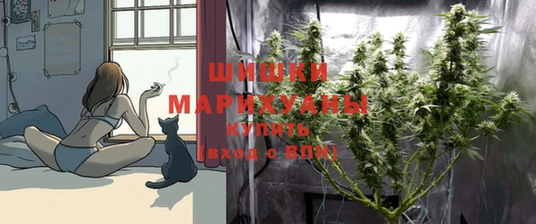 мефедрон VHQ Балабаново