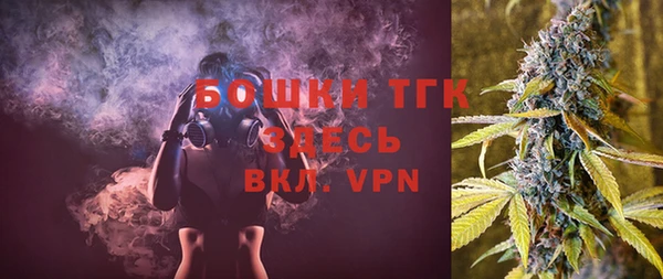 синтетический гашиш Вуктыл