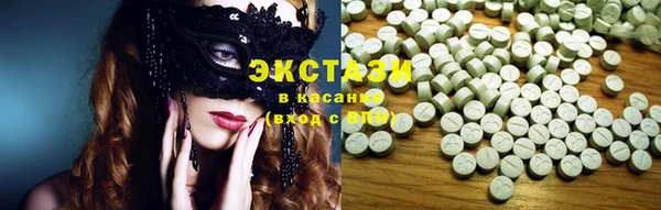 бошки Аркадак