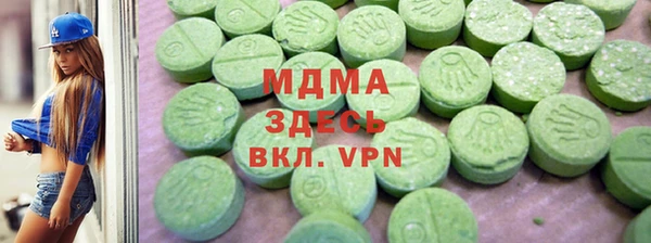 синтетический гашиш Вуктыл