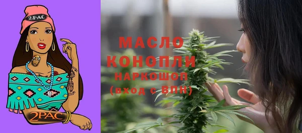 spice Всеволожск