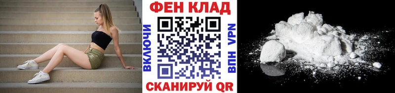 гидра сайт  Карабулак  МЕТАМФЕТАМИН Methamphetamine  как найти наркотики 