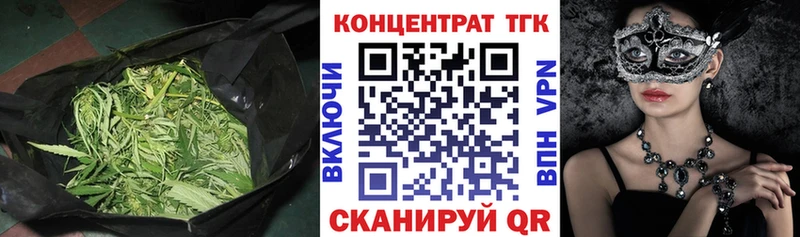 как найти   Карабулак  darknet официальный сайт  Дистиллят ТГК жижа 